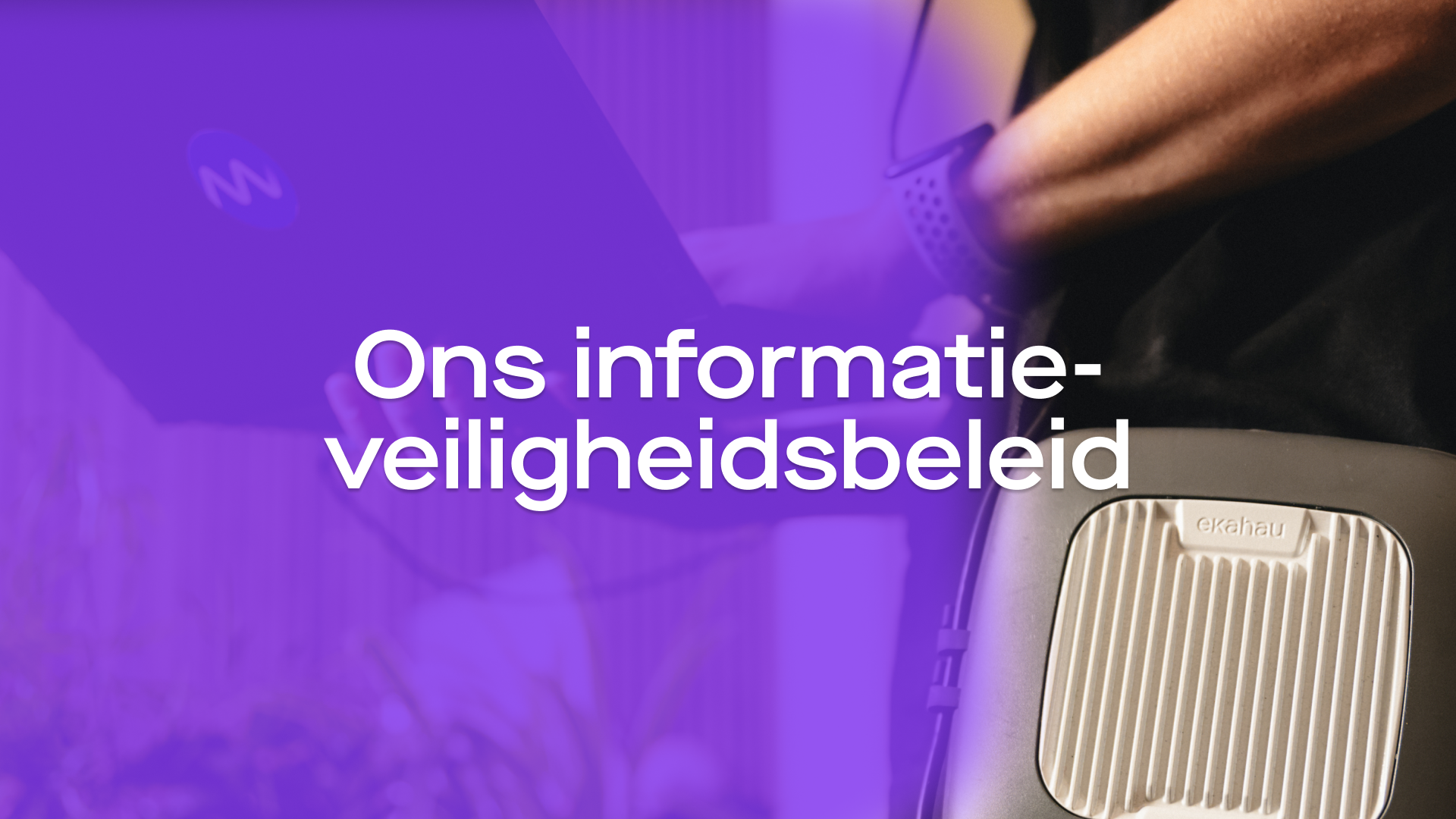 informatiebeveiliging