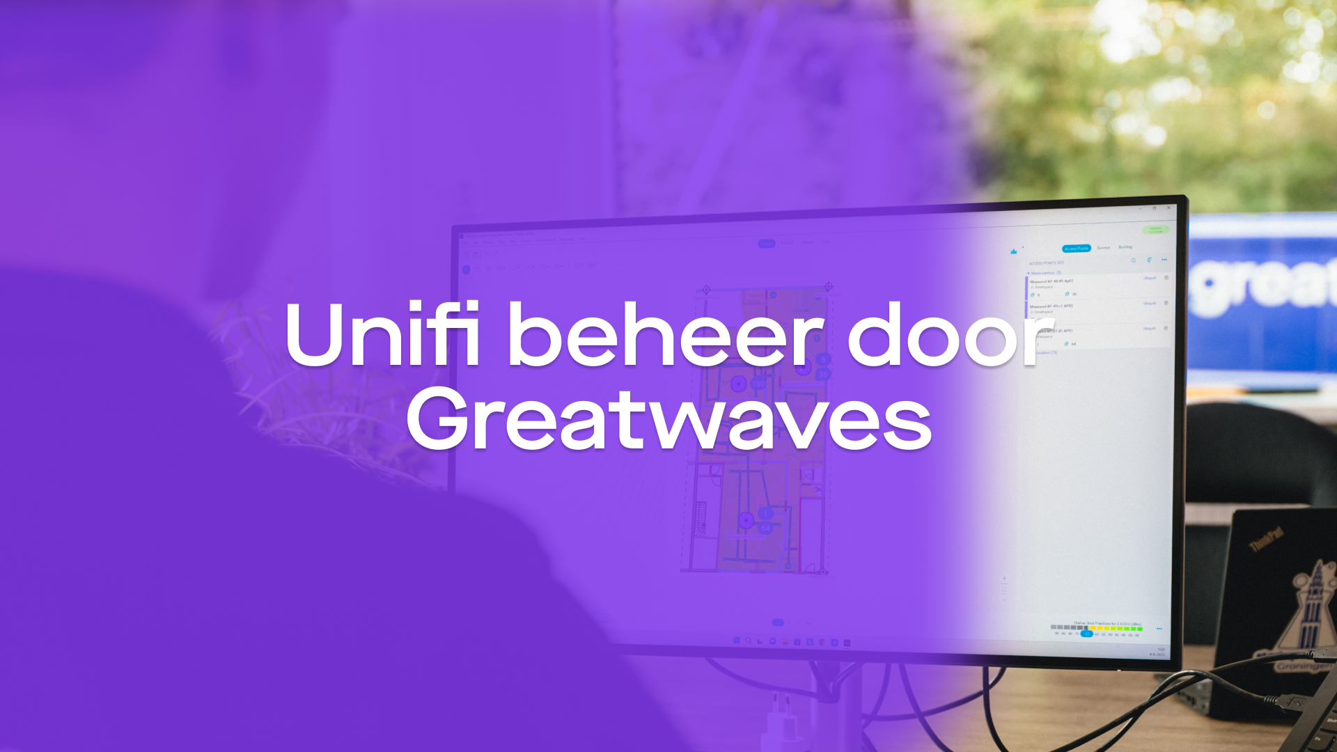 unifi beheer door greatwaves